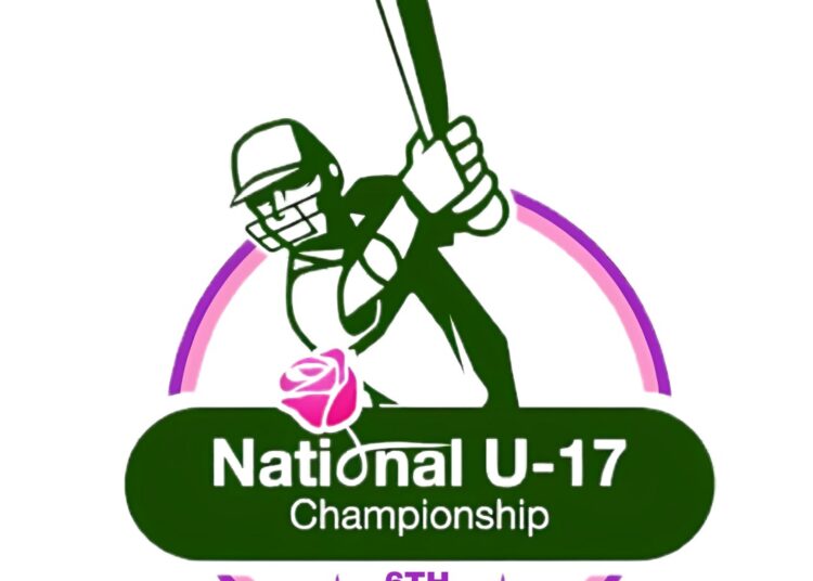 NCF U-17 Cricket Championship Concludes Nationwide